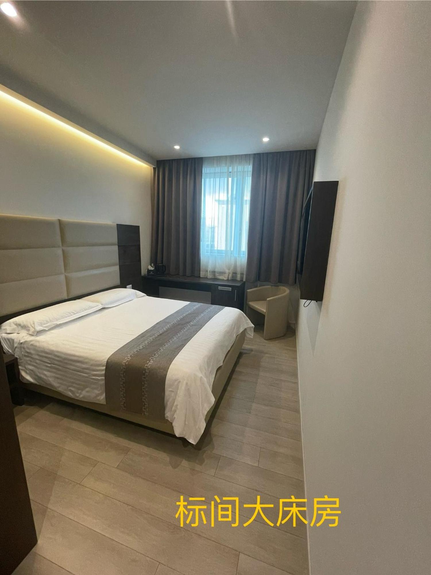 Hotel Hotelluxuryprato